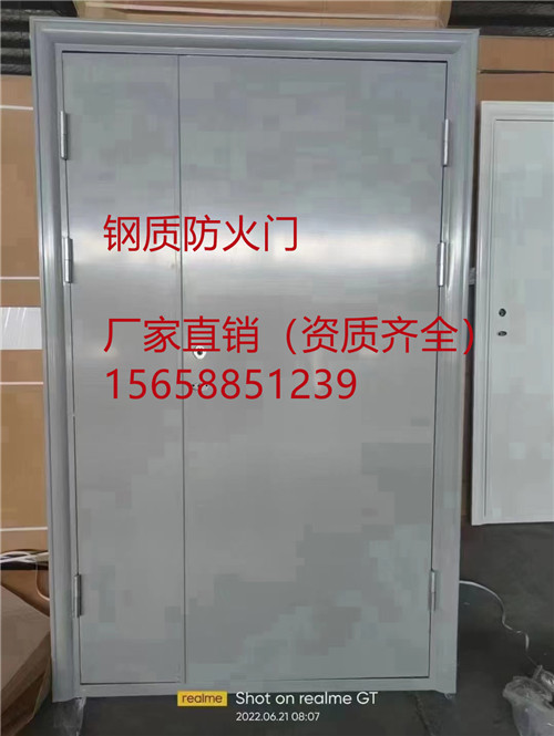 南京钢质通道防火门销售公司