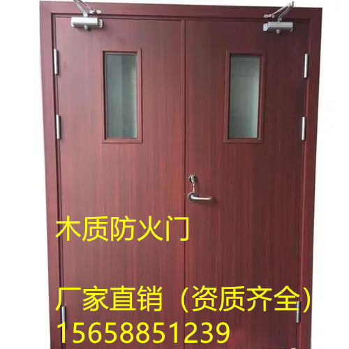 金华木质防火门厂家