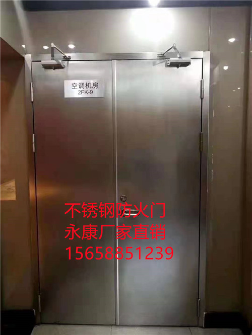 衢州不锈钢防火门批发