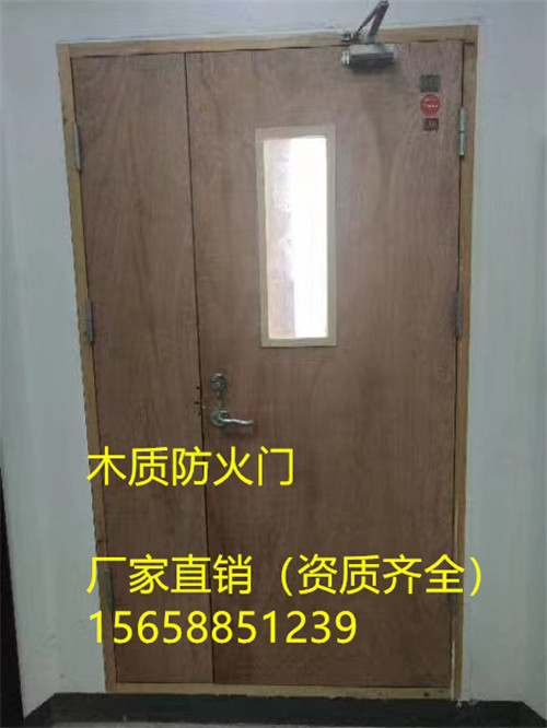 嘉兴木质防火门的价格
