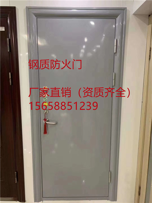 舟山钢质通道防火门销售厂家