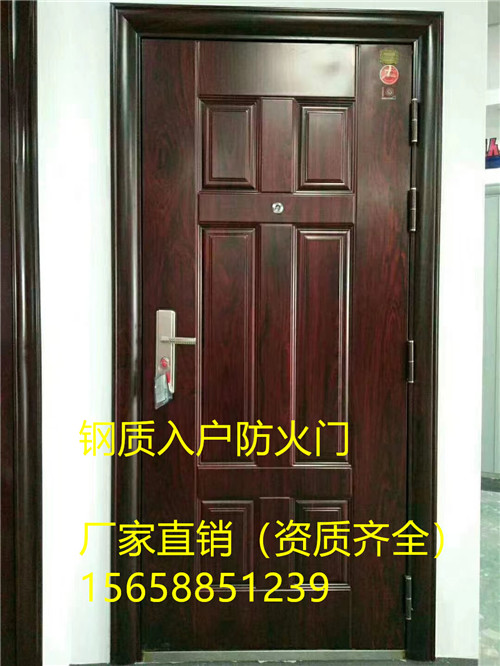 无锡钢质通道防火门报价单