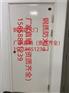 常州钢质通道防火门生产公司