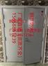 常州钢质通道防火门生产公司