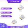 现货供应亿光红外线发射管IR42-21C-TR8