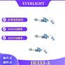 亿光LED红外线发射管IR333-A