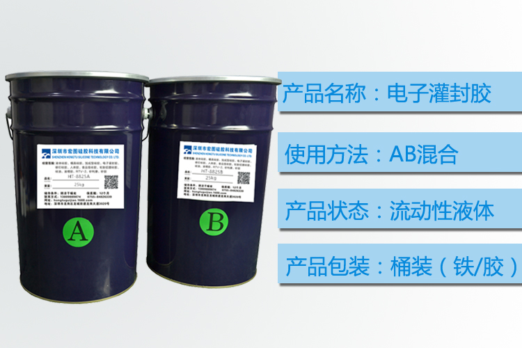 砖雕翻模模具硅胶 不黏膜易上色 厂家直供 硅胶原材料液态硅胶