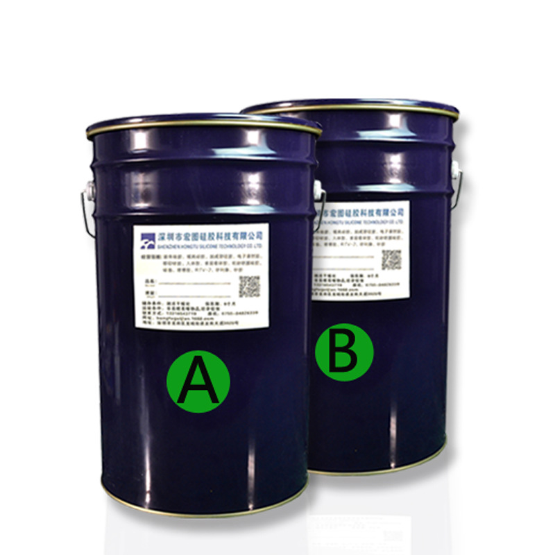 双组份透明高抗撕拉高透明注射硅胶 液态硅胶厂家直供 硅胶原材料