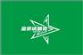 2023阿联酋迪拜国际工程机械及矿业展