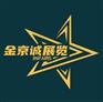2024年美国国际矿山机械博览会 Minexpo 2024