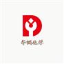 涂料增稠剂，防水涂料增稠，无需调节PH值