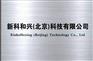 提供家庭开荒保洁家政日常保洁清洗服务