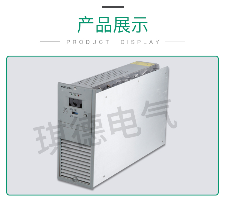YH220DZ10-III电源模块YH110D20-III