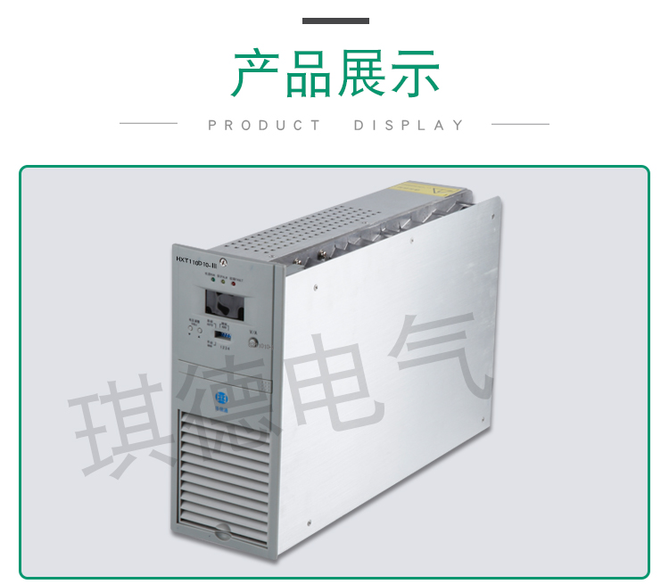 HXT110D10-III电源模块HXT110D20-III