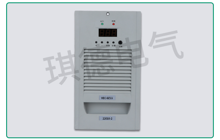 VEC-9Z33-22010-2电源模块  VEC-9Z33-22020-2  VEC-9Z33-22020-1