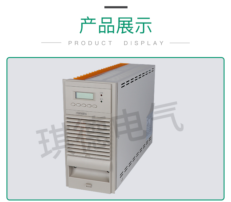 FD11020-6电源模块FD22010-6，22005-6  FD22005-6