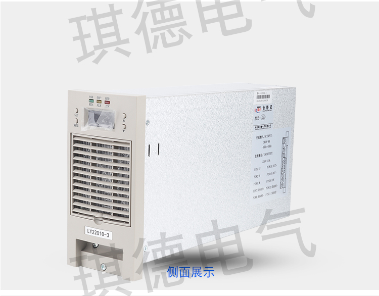 LY22010-3电源模块LY11010-3  LY22005-3