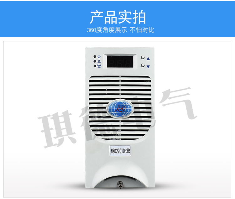 NZD22010-3R电源模块NZD11010-3R  NZD11020-3R