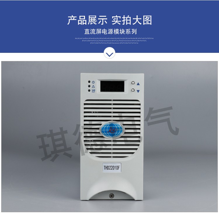 THD22010F电源模块THD22010-3  THD22005-3