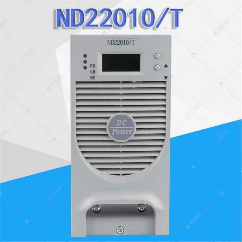 ND22010/T电源模块ND11020/T  ND22010-FY