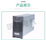 TR22010/R电源模块TR11020/R