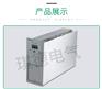 YH220DZ10-III电源模块YH110D20-III