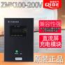 ZMK100-220V电源模块ZMK100-110V