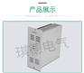AD22002-2充电模块AD11004-2