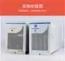 直流屏充电模块HXT240D10两款可选