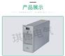 HD22005-3A电源模块HD11010-3A