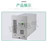 RT10A230X充电模块RT05A230X，10A115X