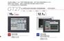 三菱触摸屏10.4寸DC24V