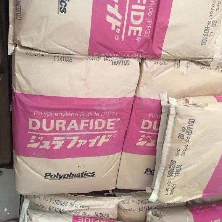 PPS-CF30日本油墨CZ-1030 PPS加30%碳纤