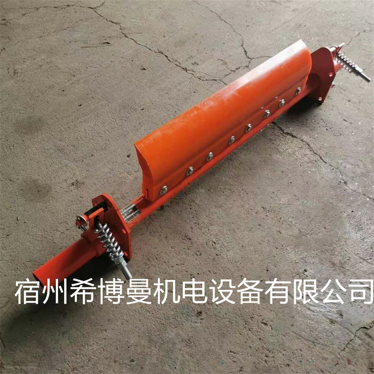 H型清扫器 聚氨酯H型清扫器 H型刮刀清扫器  聚氨酯清扫器