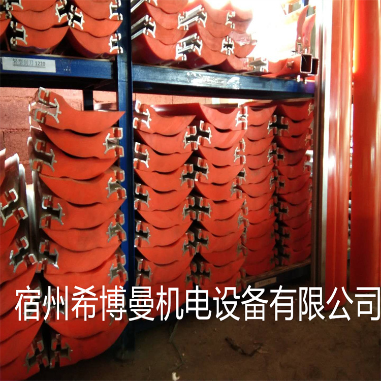 H型清扫器 聚氨酯H型清扫器 H型刮刀清扫器  聚氨酯清扫器