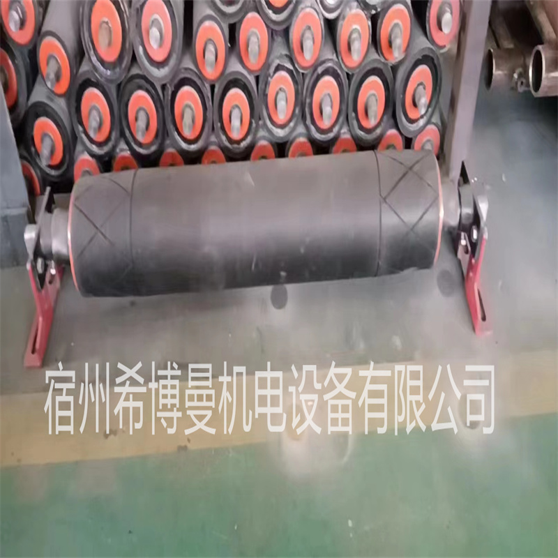华润电力输煤皮带南非传确辊轮纠偏装置