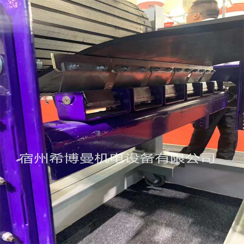 flexco二级钨钢头清扫器-合金钢清扫器  合金清扫器  二级清扫器