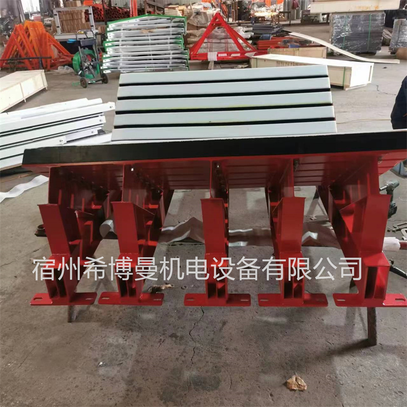 矿用阻燃抗静电缓冲托床 B1400*L1500 蒂普拓普  缓冲床  蒂普拓普缓冲床  阻燃抗静电缓冲床