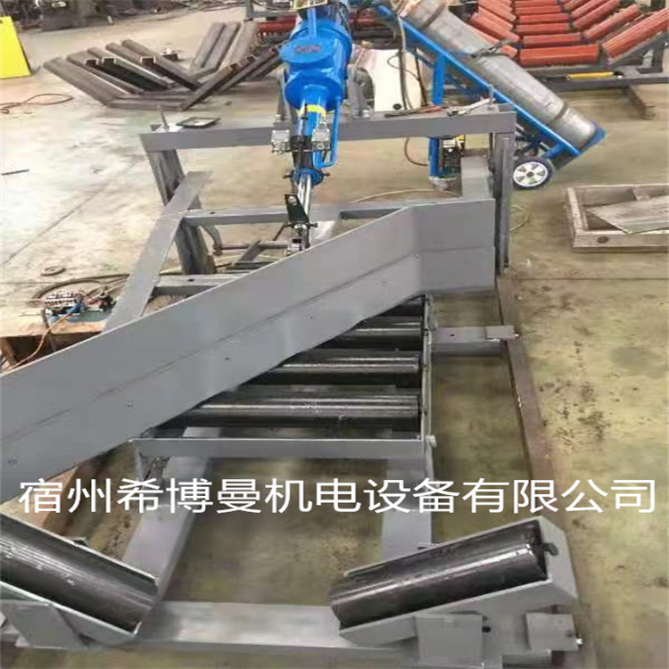 电动可变角双侧V型卸料器分煤器  电动卸料器