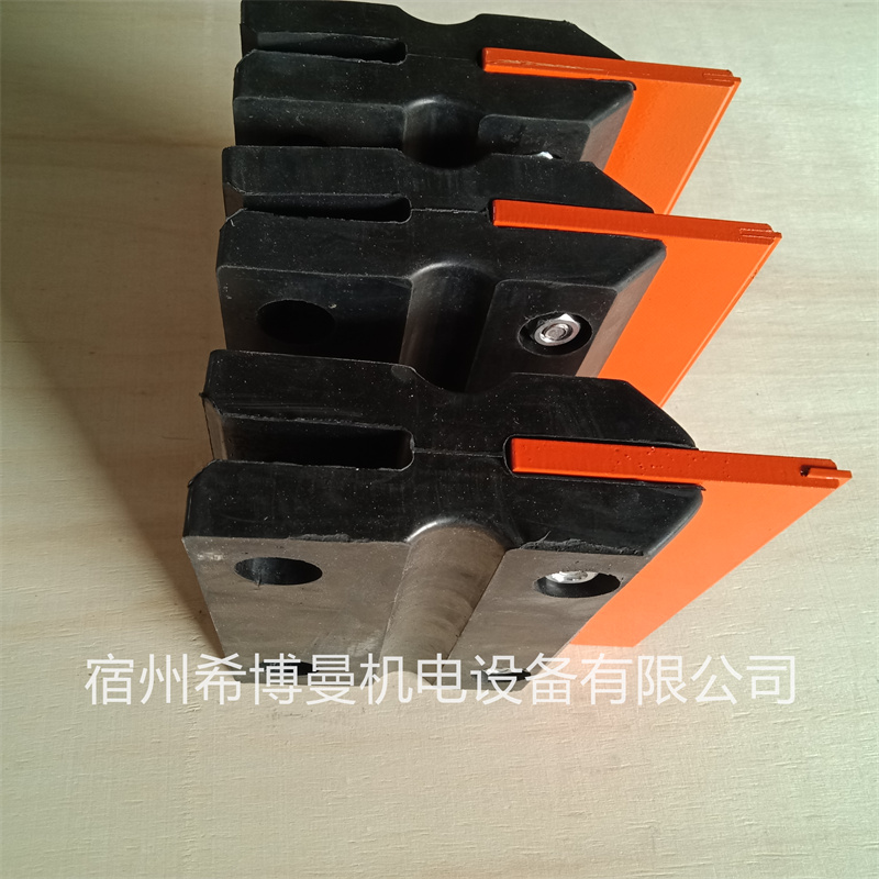 第二道合金刮泥板清扫器刮刀  合金刮刀