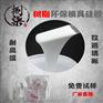 树脂工艺品模具硅胶 厂家直销耐高温耐酸碱硅橡胶