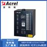 ACX系列刷卡智能扫码电动车充电插座小区电瓶车充电