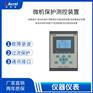 安科瑞备用电源自动投切断路器综合保护装置AM3SE