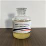 环保型水成膜泡沫灭火剂3%（AFFF、-20℃） 6%（AF