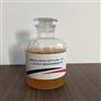 环保型抗溶性水成膜泡沫灭火剂3%（AFFF/AR、-8℃）
