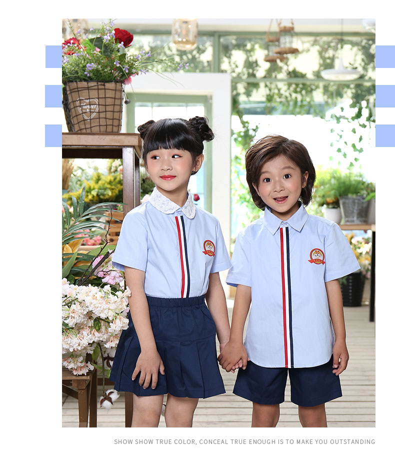 小学生班服夏季英伦风大班毕业照服装  校服定制  广州校服生厂家  园服定制