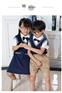 小学生校服夏季两件套儿童班服短袖运动服