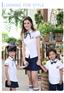 幼儿园园服夏装儿童英伦风短袖衬衣套装