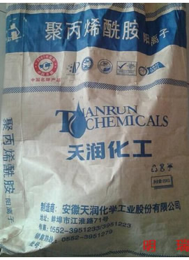 聚丙烯酰胺草酸工业盐