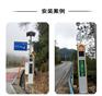 弯道会车智能预警系统厂家直销全国发货
